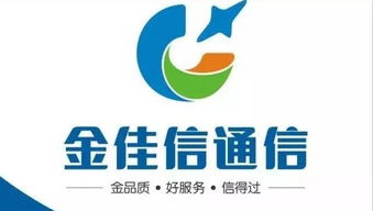 6月廣東手機銷量品牌排行榜出爐，金立奪冠引領商務手機新風尚