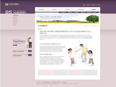 事半功倍 高效制作網(wǎng)頁模板