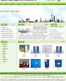 一站式獲取設計公司網站源碼與素材 從千圖網到網頁制作全攻略