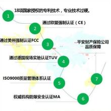 漣源市山外山五金制品廠 炊具、爐具與氫氧機領域的高品質制造專家